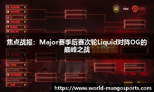 芒果体育官方网站