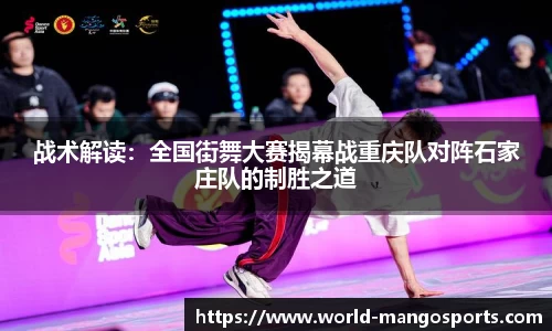 芒果体育登录入口