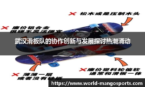 芒果体育官方网站